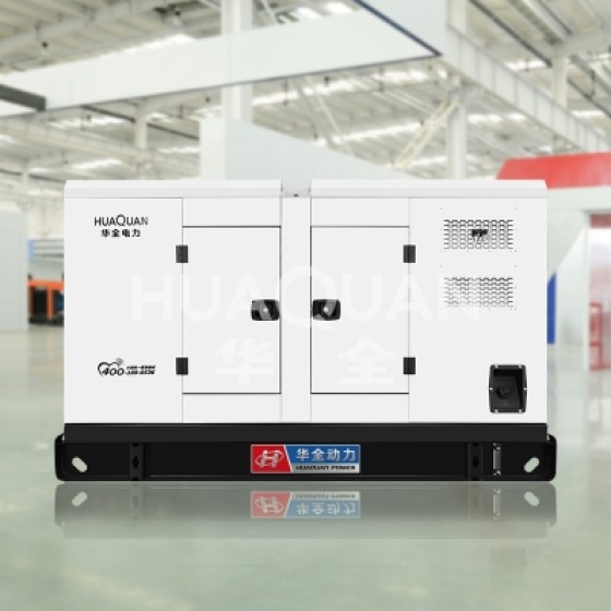Huaquan AL_12kW Diesel Generator Set - Silent - Automated
