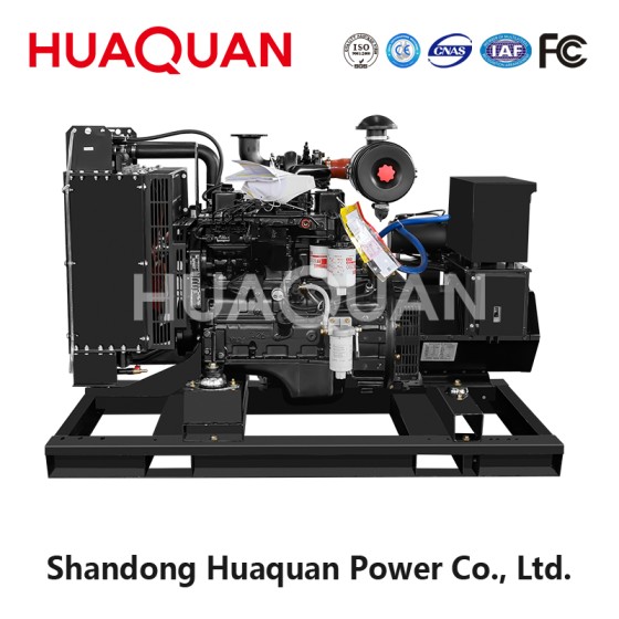 Huaquan WC_30kW Diesel Generator Set - Open Frame - Four Protections